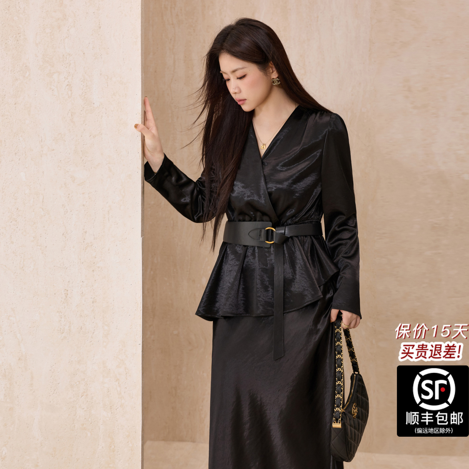 蓝语大码女装黑色气质V领肌理感仿醋酸缎衬衫高腰显瘦半身裙套装