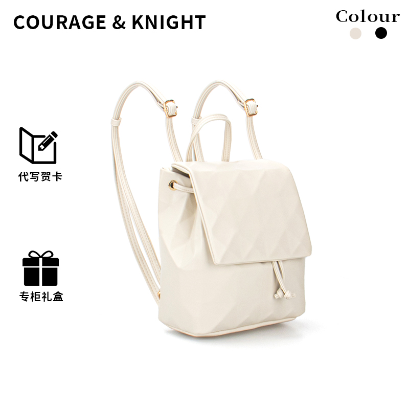 COURAGE&KNIGHT原创双肩包设计感小众小书包2025新款时尚通勤背包