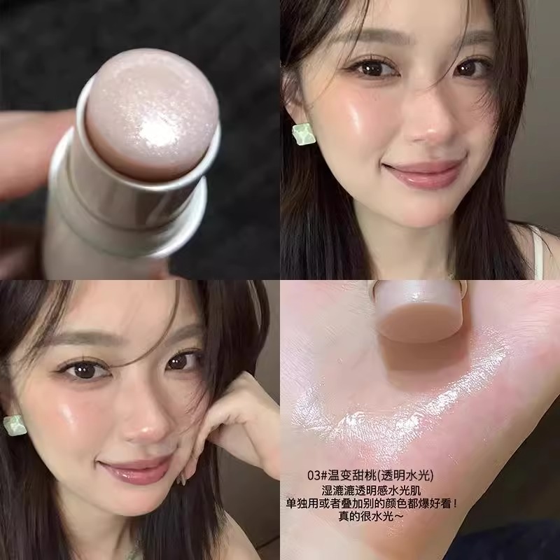 法国兰蔲水光多用棒唇颊眼两用腮红提亮自然显白双头保学官方直营