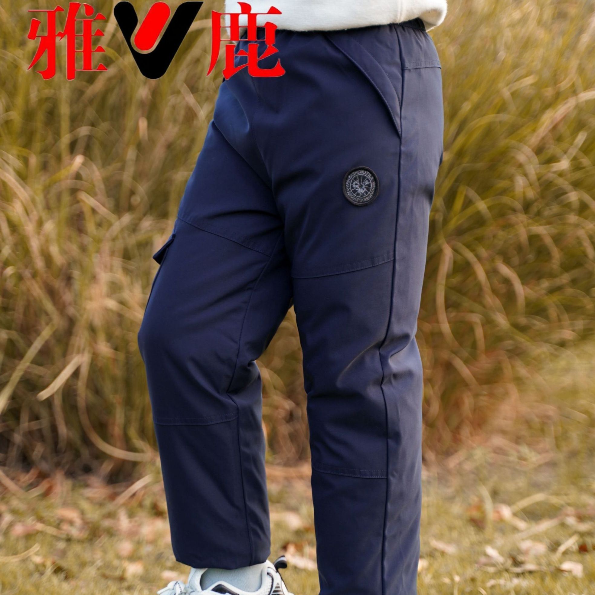 雅鹿新款加厚羽绒休闲裤双口袋男童女童极寒白鸭绒冬季外穿羽绒裤