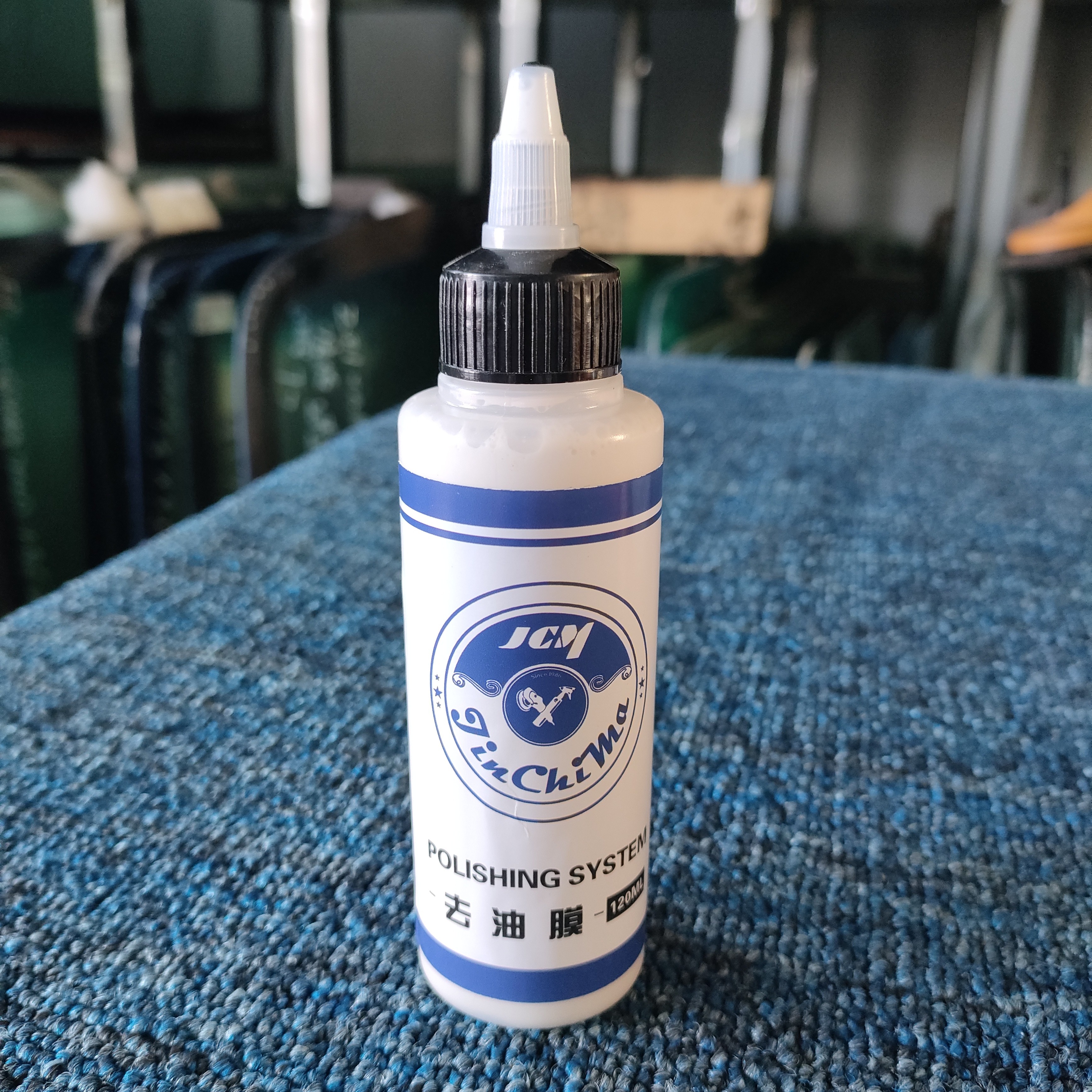 汽车玻璃油膜去除剂［去除玻璃表面油层］