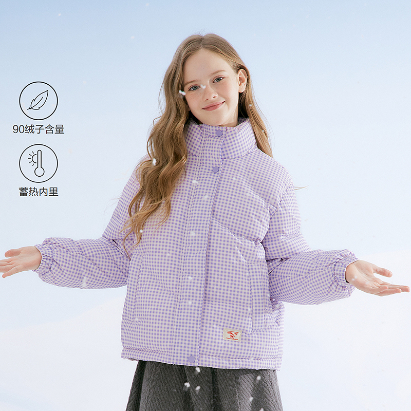 笛莎官方童装女童羽绒服25冬季新款儿童保暖格子短款立领加厚外套