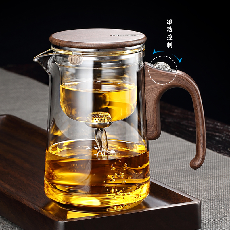 大容量磁吸飘逸杯全玻璃内胆泡茶壶茶水分离家用高档办公商务喝茶