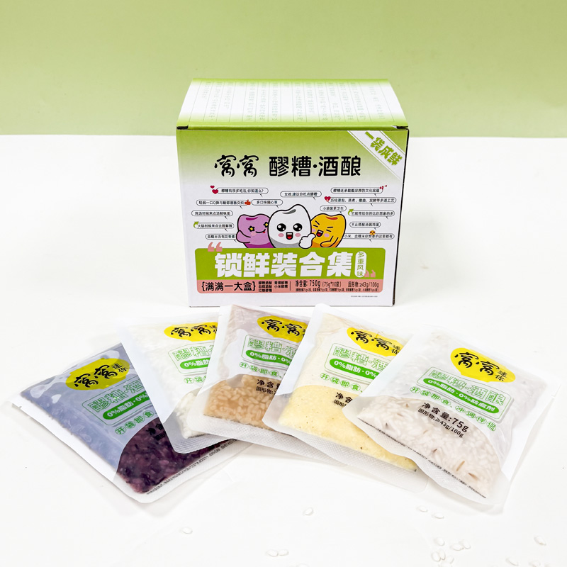 窝窝醪糟酒酿750g多口味混合小袋便捷装农家自酿糯米甜酒酿醪糟