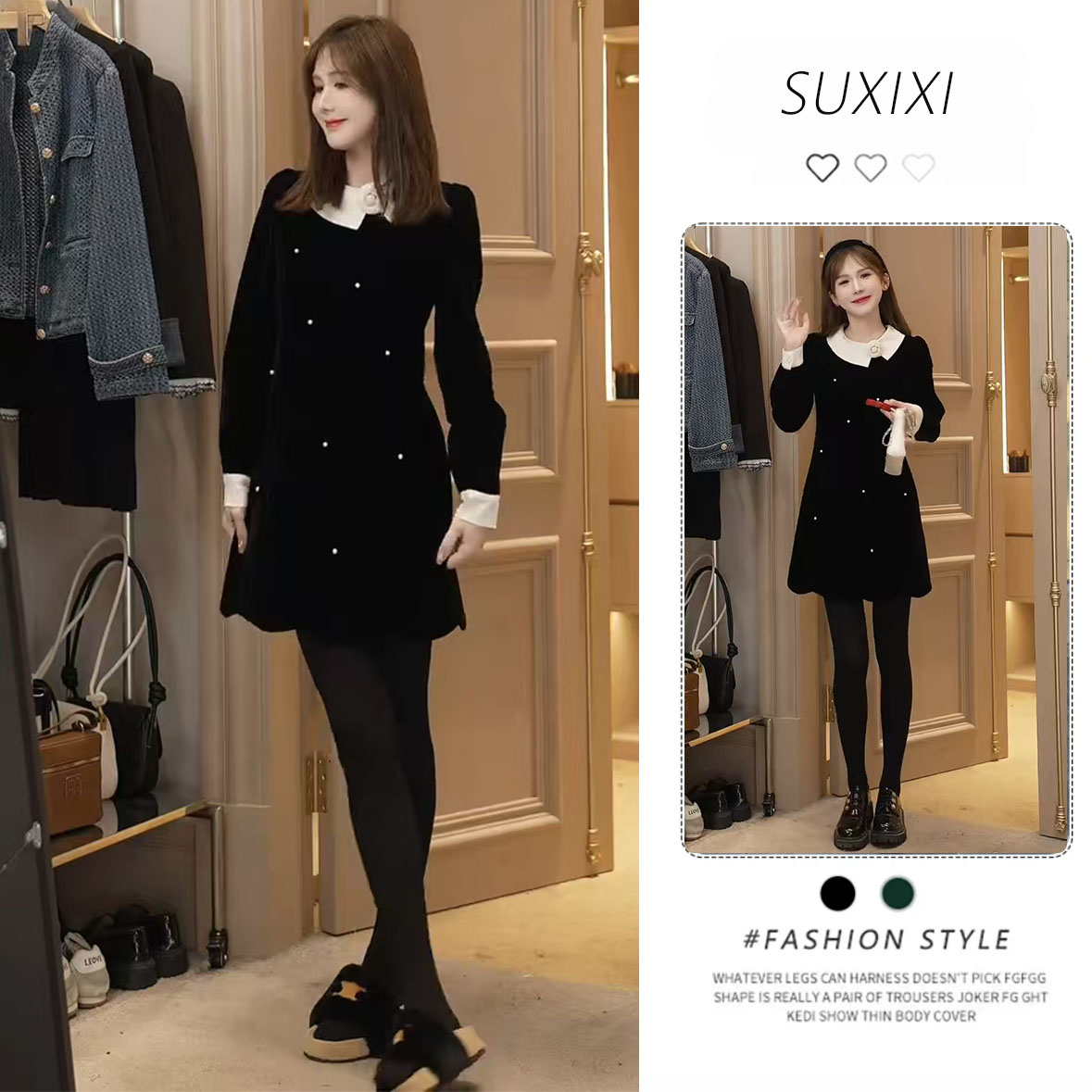 今年流行穿搭一整套新款2025早秋长袖法式波点花朵时尚百搭连衣裙