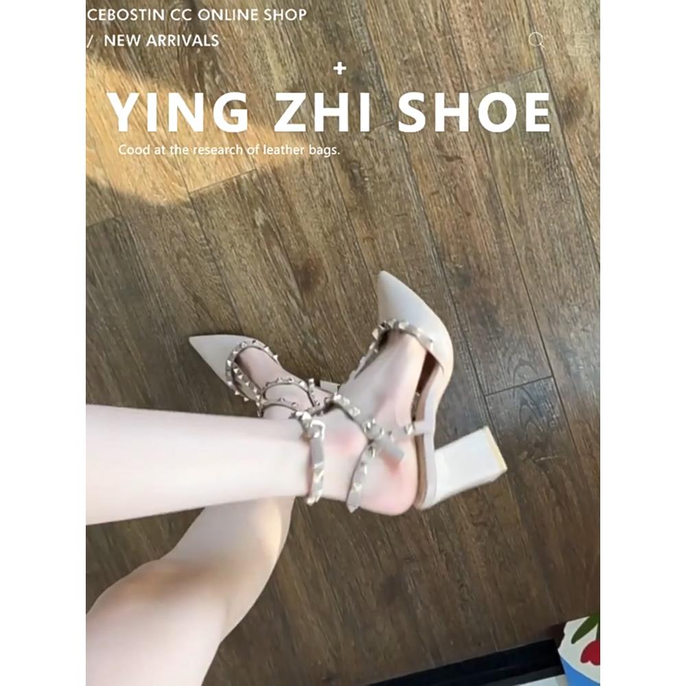 尖头粗跟铆钉高跟鞋女绝美性感御姐柳丁法式单鞋2025春夏新款凉鞋