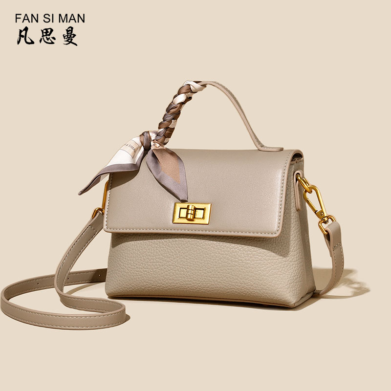 凡思曼包包洋气女士手提包软皮纯色简约斜挎包大容量百搭单肩包