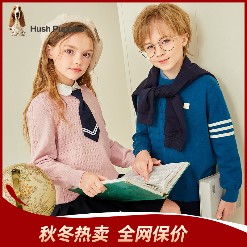 暇步士童装冬新款简约休闲毛衣