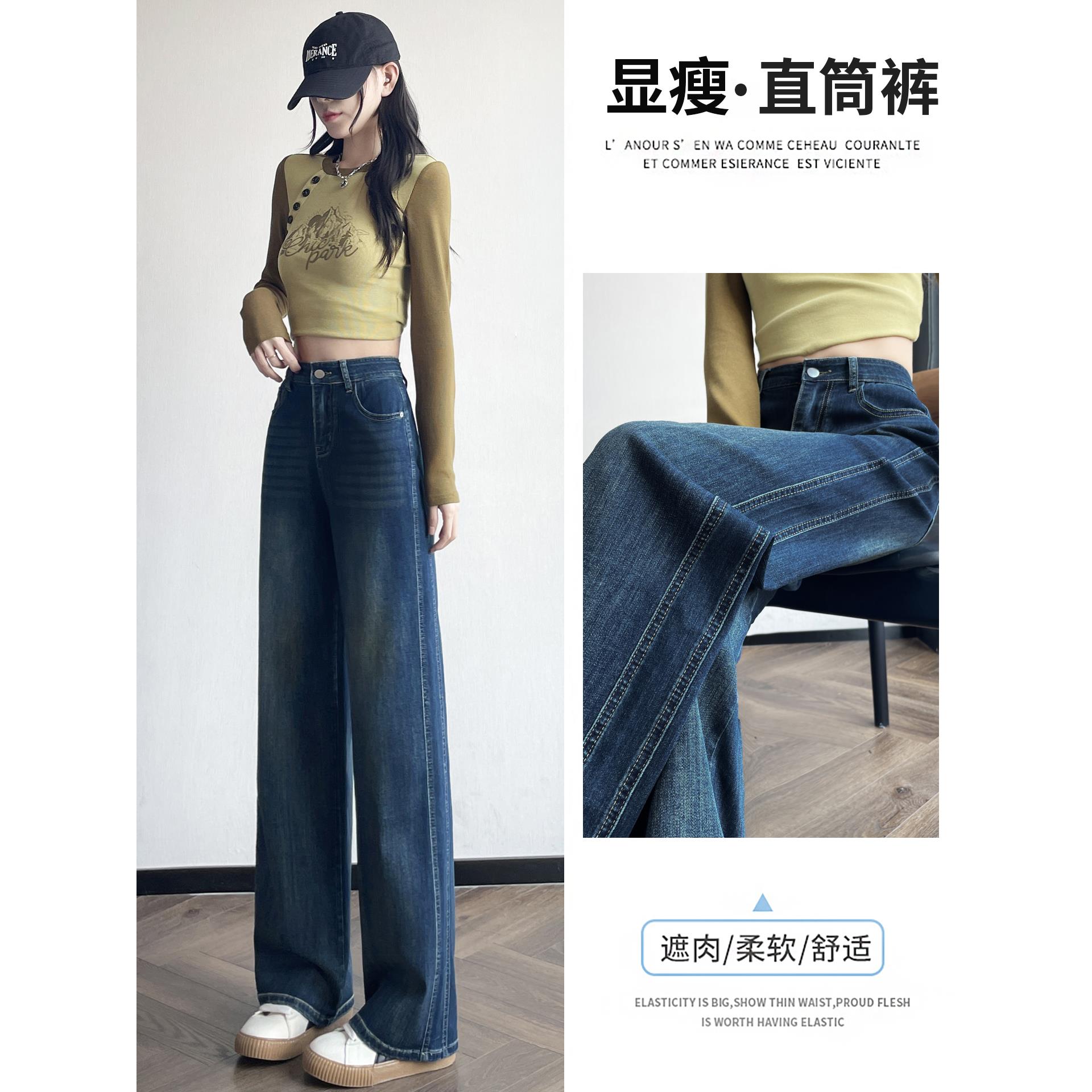 高腰显瘦直筒牛仔裤女2025春秋新款高腰宽松九分小个子直筒牛仔裤