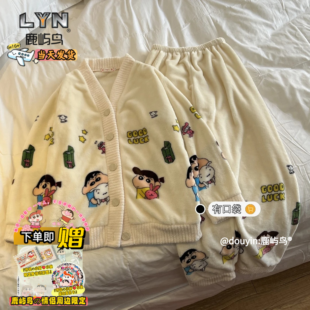 【当天发货】韩版加厚情侣睡衣蜡笔小新长袖卡通加绒可外穿秋冬季