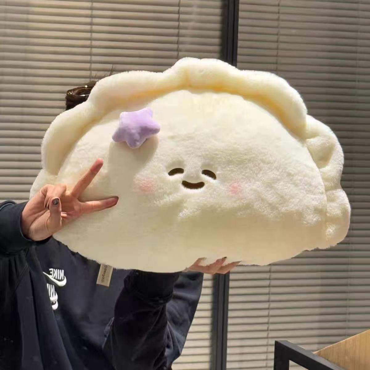 可爱玩偶毛绒玩具饺子型公仔床头玩偶摆件靠垫午睡送男女生日礼物