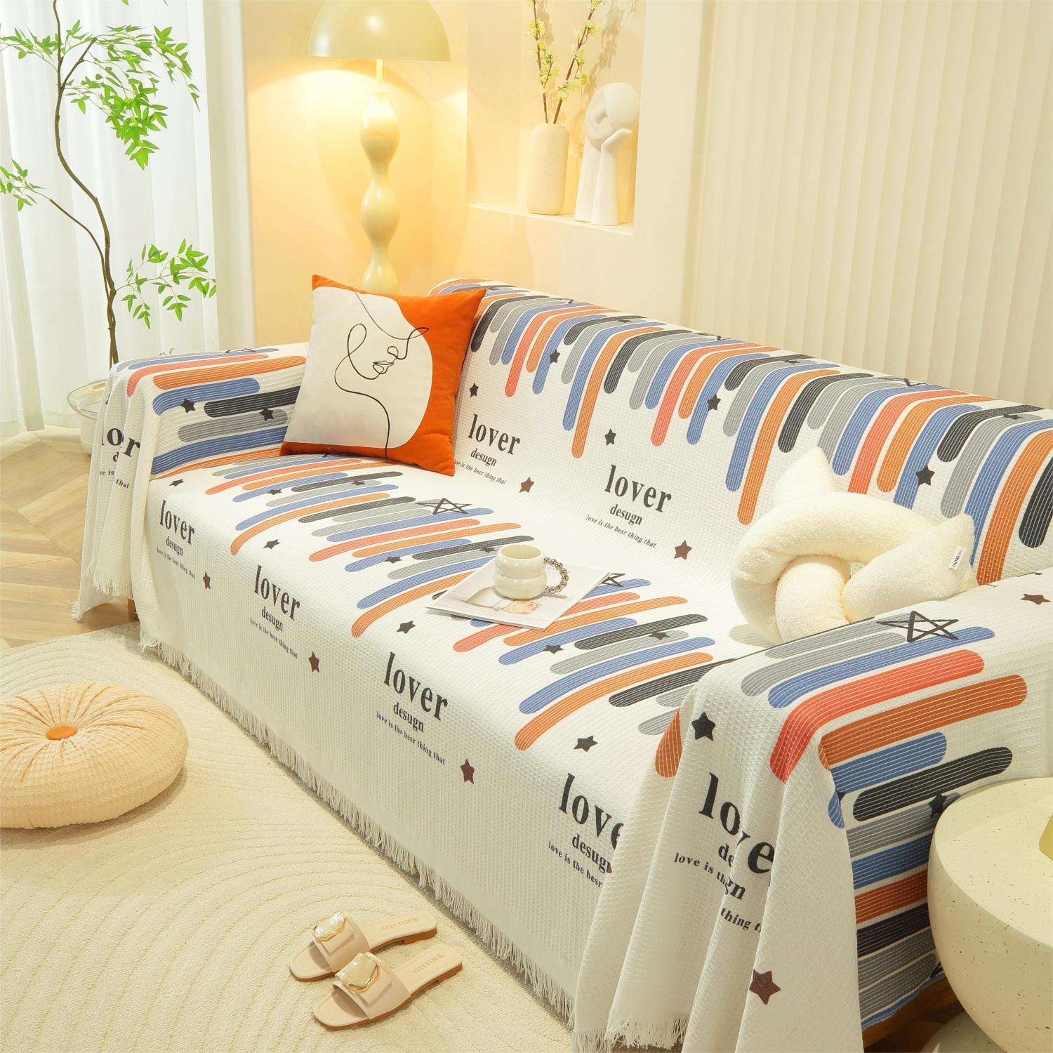 御锦年布艺沙发垫简约防滑防猫防尘弹力通用型ins条纹全盖盖布巾