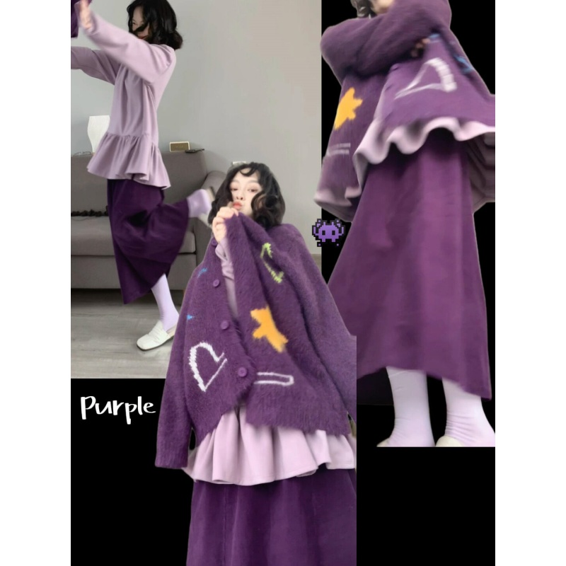 MARIE.COCO韩系可爱风秋冬紫色软糯针织毛衣外套荷叶边衬衫半身裙