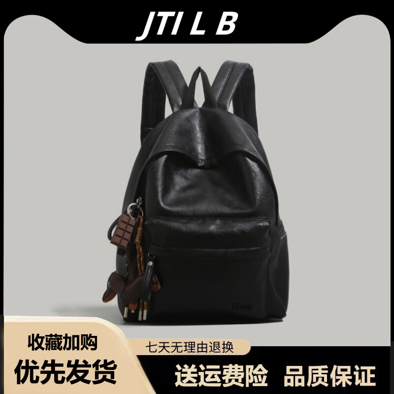 2025新款双肩包软皮复古高中男女学生百搭纯色高级感通勤电脑背包