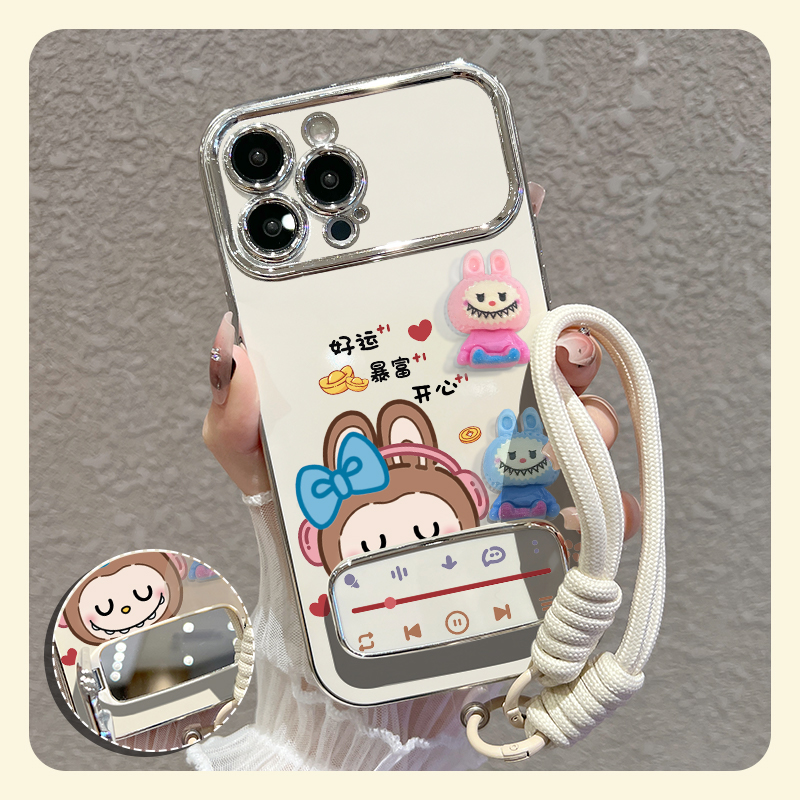 【苹果/华为/oppo/vivo/小米】适用大视窗手机壳防摔保护套女款可爱