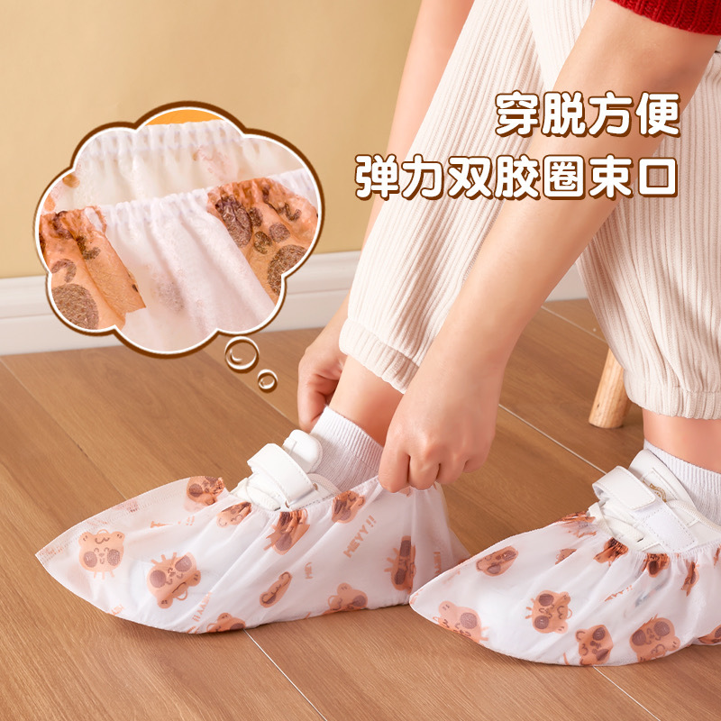 卡通一次性加厚无纺布室内鞋套防滑耐磨防尘一次性脚套