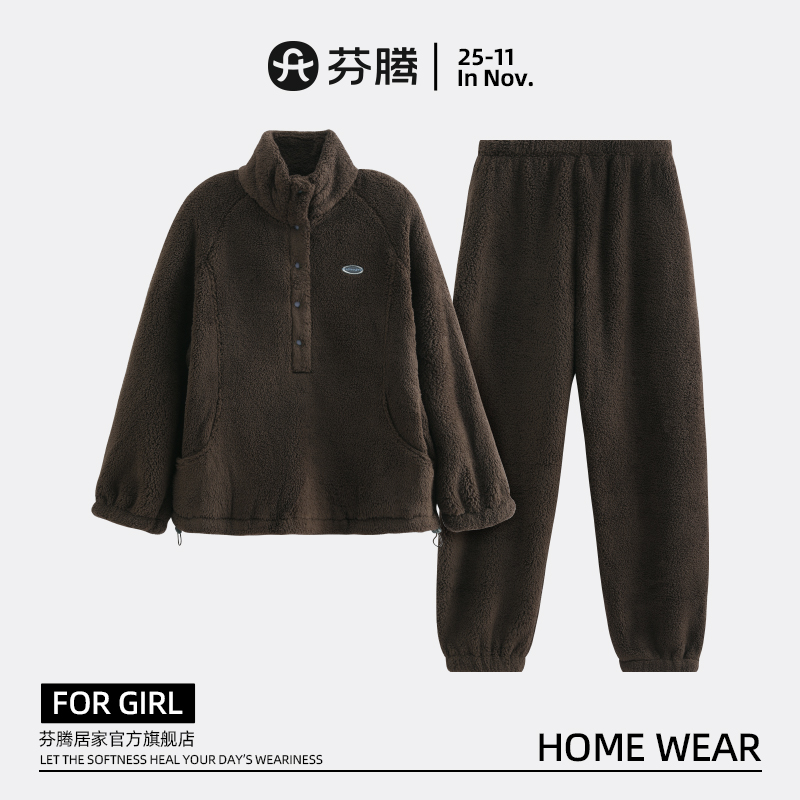 芬腾珊瑚绒睡衣女加绒加厚秋冬季长袖休闲可外穿家居服双面保暖