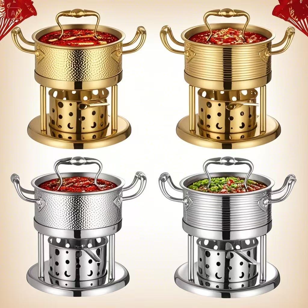 304不锈钢酒精炉小火锅专用锅一人一锅液固体酒精锅自助单人火锅