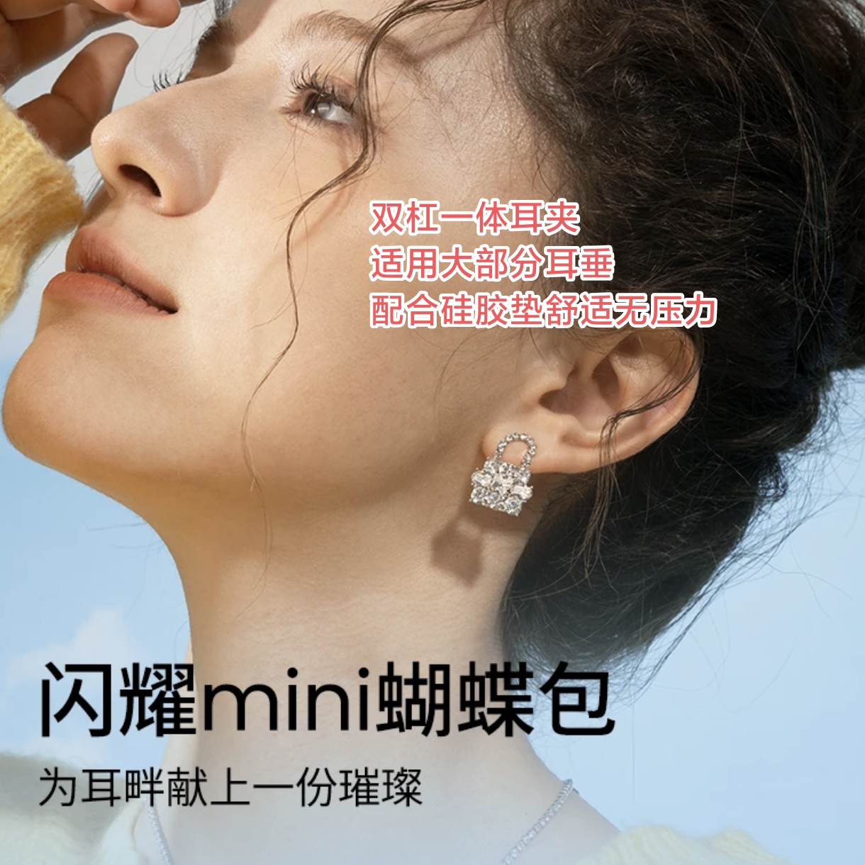 纯铜珐琅耳饰 蚊香盘耳夹日常通勤简约百搭时尚无痛不掉落