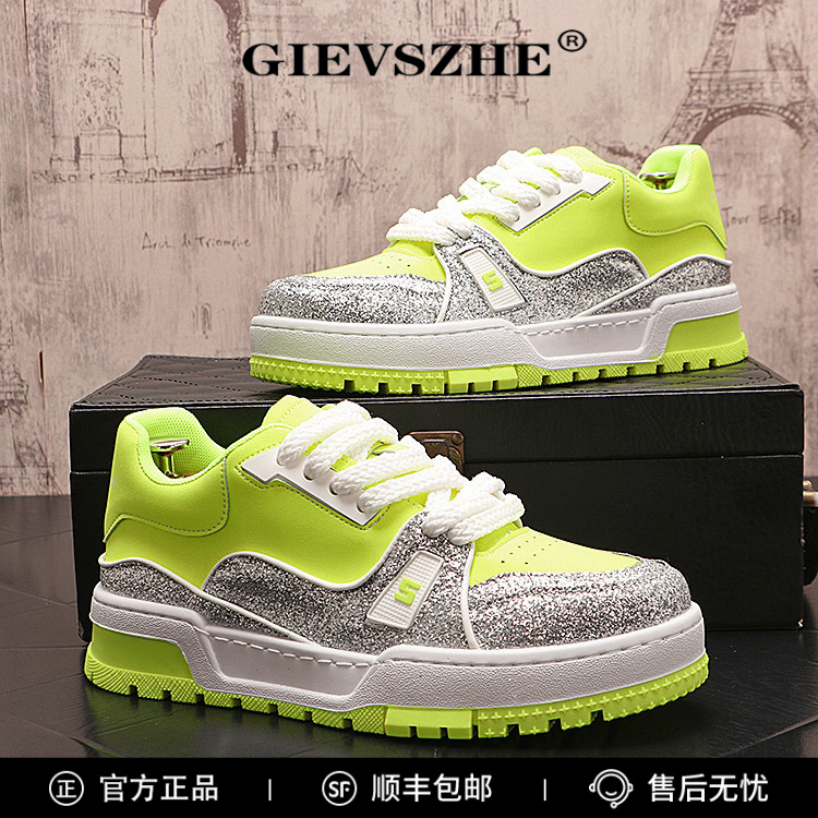 纪诗哲轻奢男板鞋新款小众银色休闲鞋时尚个性水钻低帮鞋高级男鞋