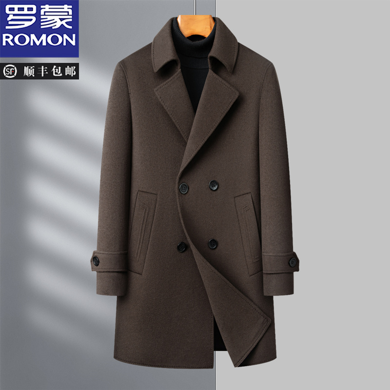 罗蒙羊毛双面呢大衣男士外套翻领可卸绒内胆商务休闲毛呢大衣男装