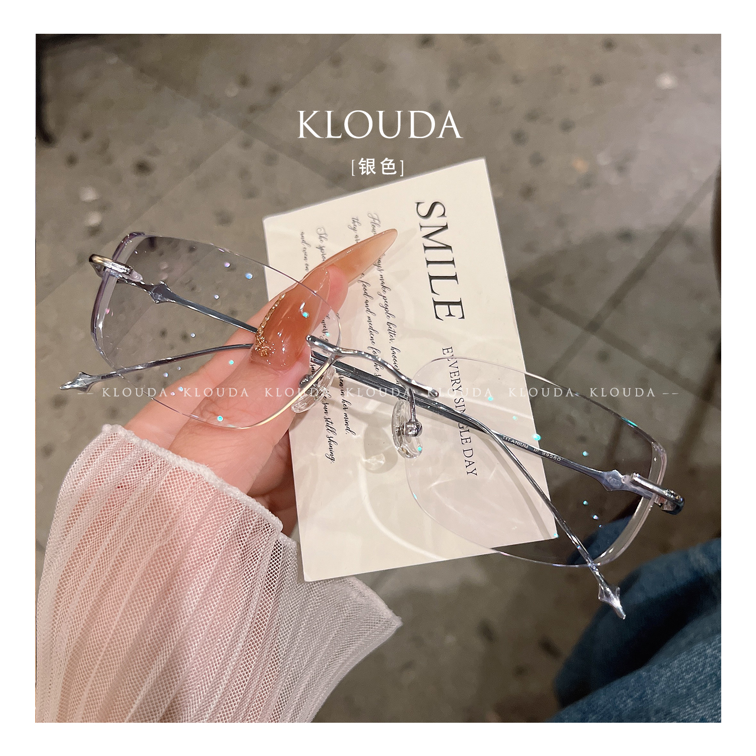 【免费配度数】清冷纯欲超轻无框眼镜斯文高级近视可定制度数防蓝光