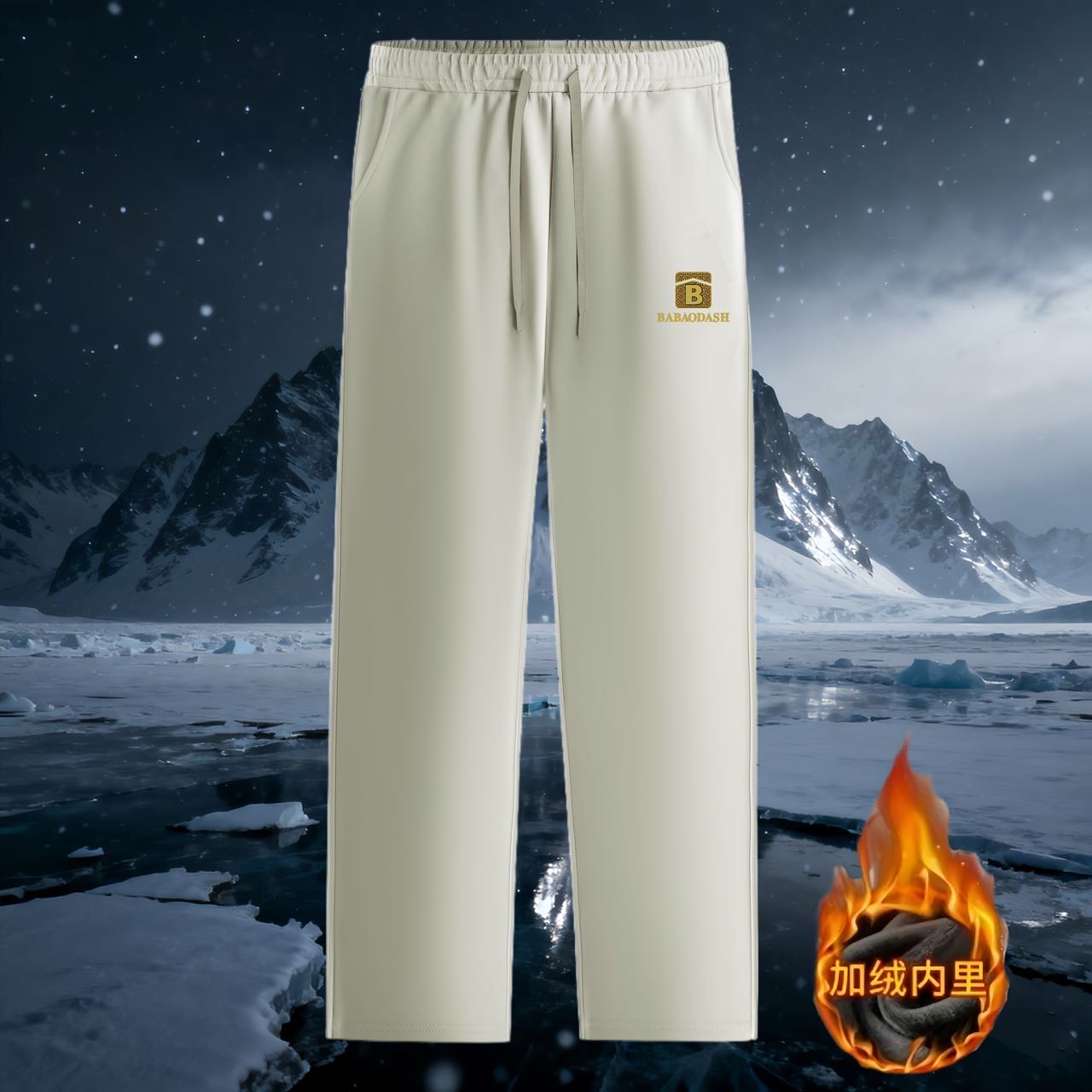 25新款秋冬时尚百搭情侣锁温休闲裤39628