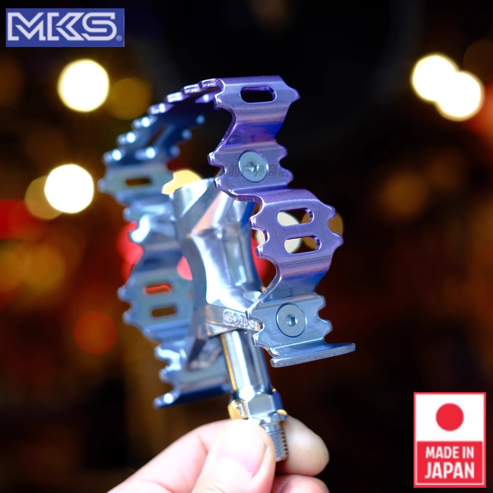 新款MKS Aurora正品脚踏板日本三岛公路瓜车山地车自行车轴承润滑
