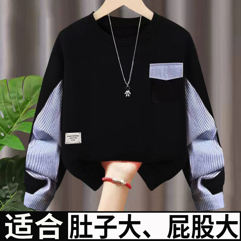 小胖墩胖童装男童秋装卫衣中大童假两件衬衫领上衣胖男孩加肥加大