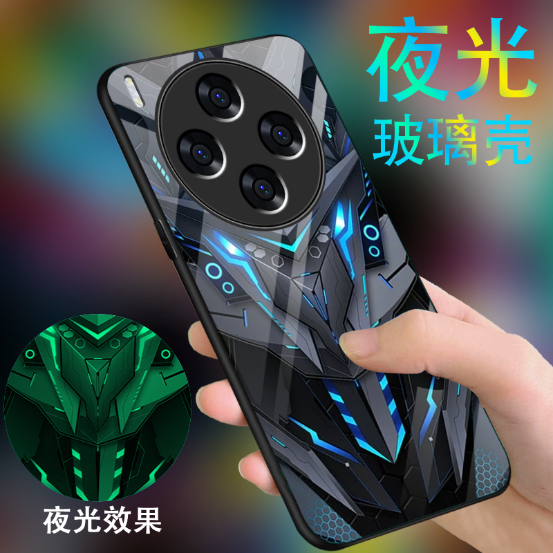 永不言弃vivoy500pro手机壳新款全包Y500por外壳viv0男夜光套