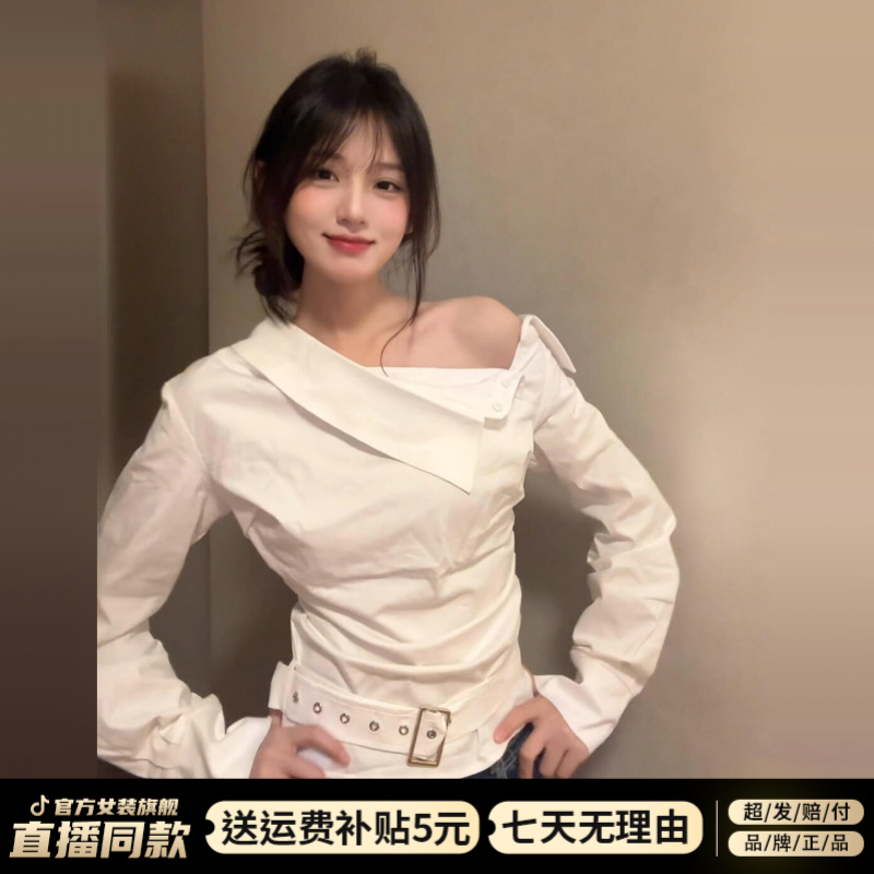韩系氛围感斜肩褶皱衬衫2025早秋高级感宽松修身上衣长袖气质小衫