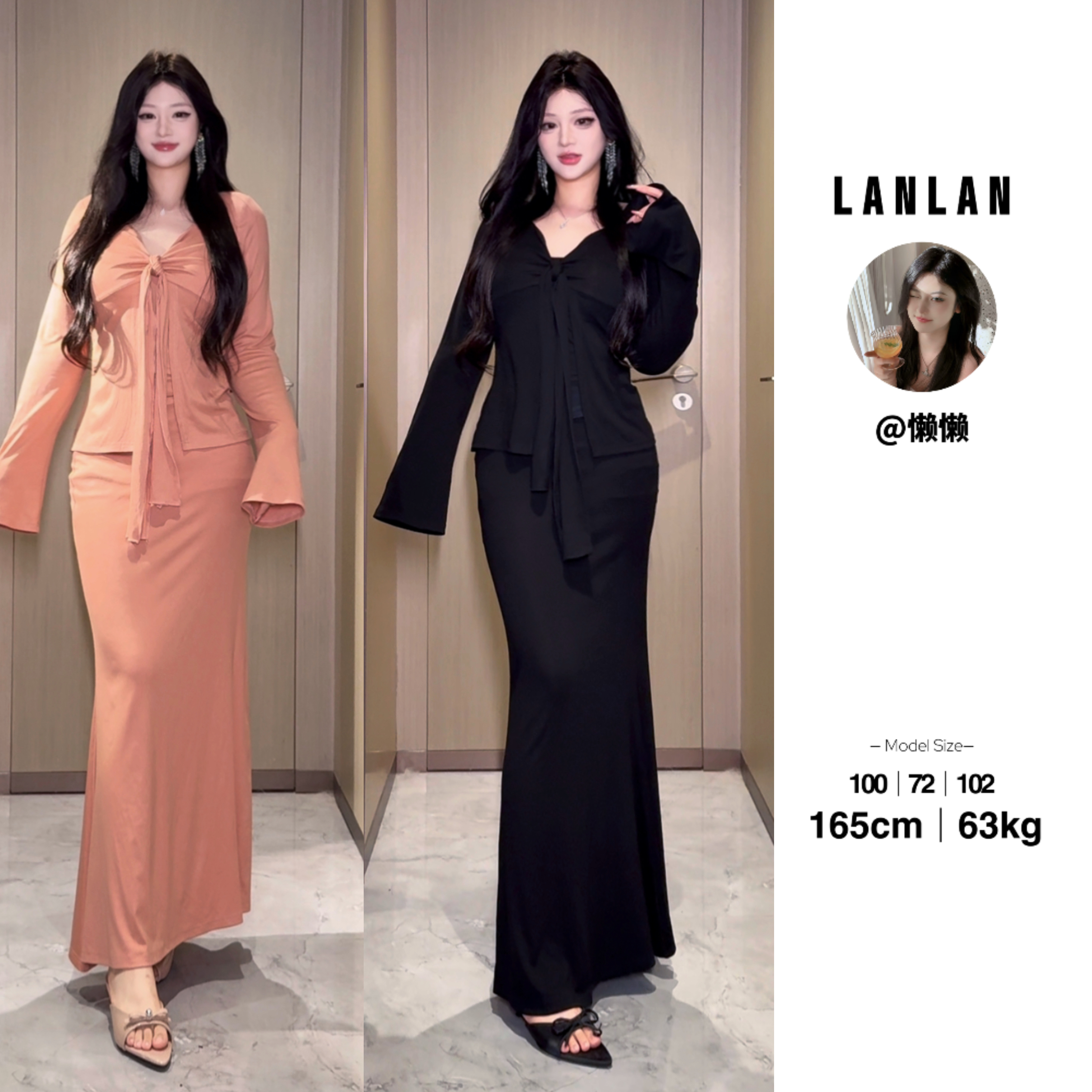 Lanlan-【呼吸旋律】新款气质显瘦时尚两件套长袖上衣半身裙套装