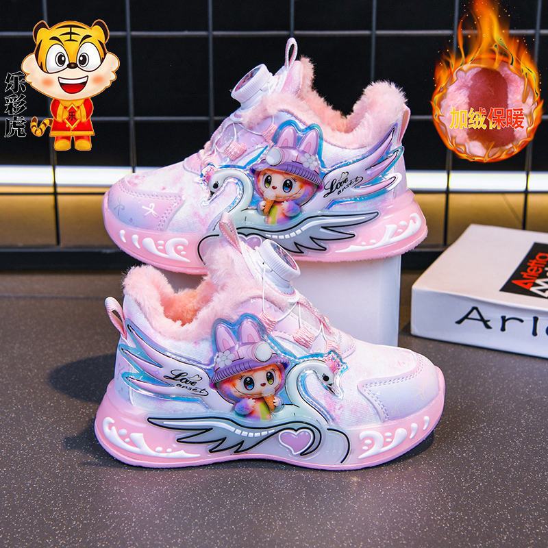 带灯女童鞋2025秋冬新款防水皮面鞋中小童女孩轻便加绒跑步运动鞋