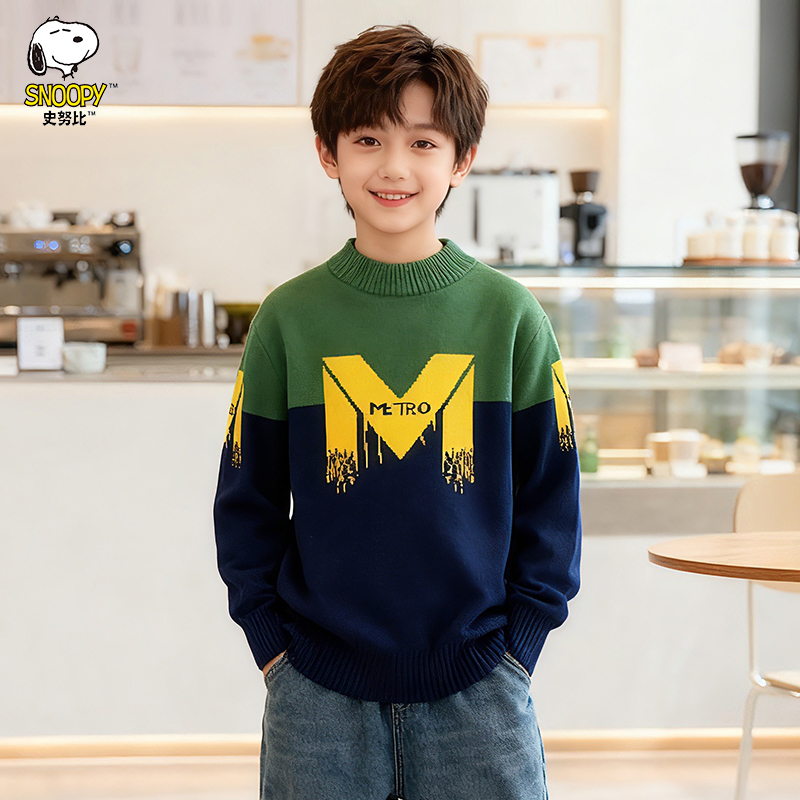 史努比儿童毛衣男童加绒加厚冬季打底衫男孩中大童纯棉内搭秋冬款