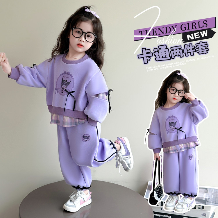 女童库洛米套装春秋季2025新款儿童休闲运动秋装女宝宝洋气两件套