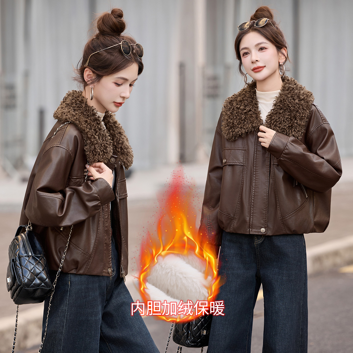 羊羔毛领加绒皮衣短外套女2025秋冬新款保暖时尚酷飒PU皮夹克上衣