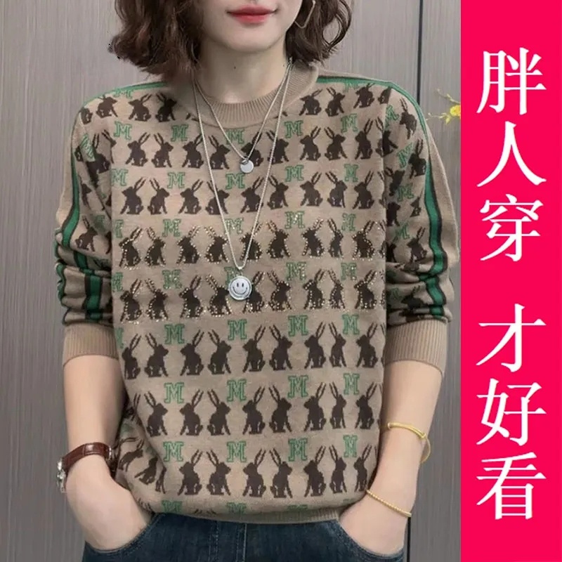 【专柜正品】洋气提花时尚减龄针织衫女秋冬百搭宽松遮肚打底衫女