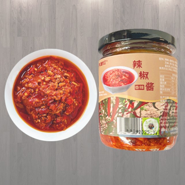 香辣下饭剁椒辣椒酱拌面拌饭凉拌菜调味下饭菜酱