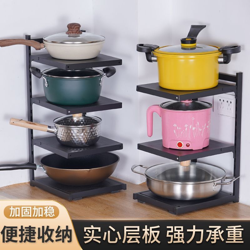 锅具收纳架厨房下水槽置物架多功能柜内储物专放锅架子橱柜分层架