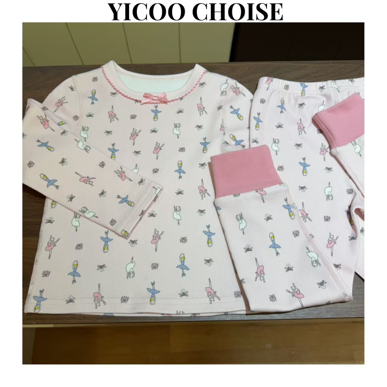 YICOO【芭蕾女孩】 高定A类无骨加厚家居服套装YC257221时尚洋气