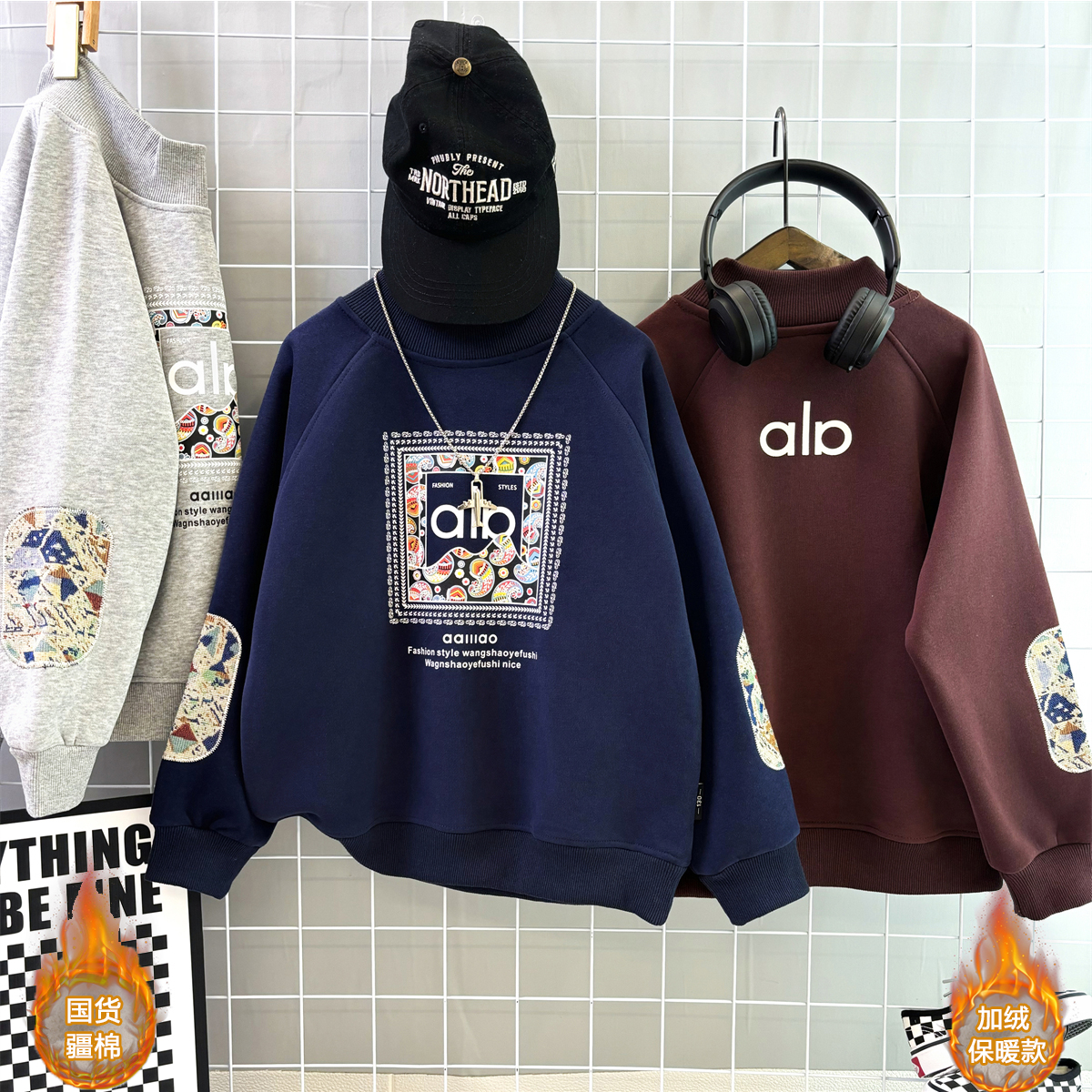 男童加绒加厚卫衣2025秋冬新款上衣一体绒中大童宽松洋气打底衫