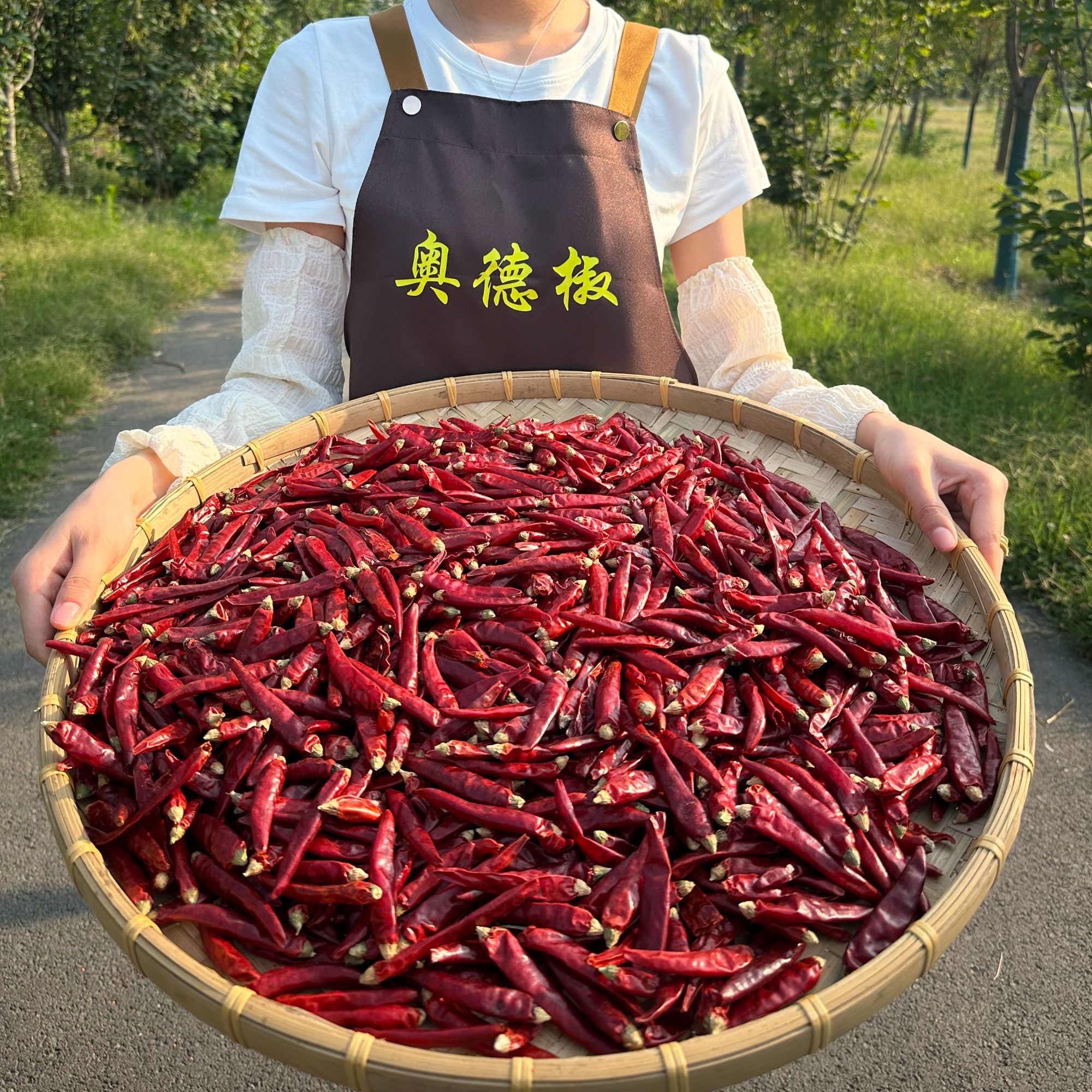 奥德椒满天星特辣自然风干干辣椒小米椒超辣魔鬼辣椒火锅家用炒菜