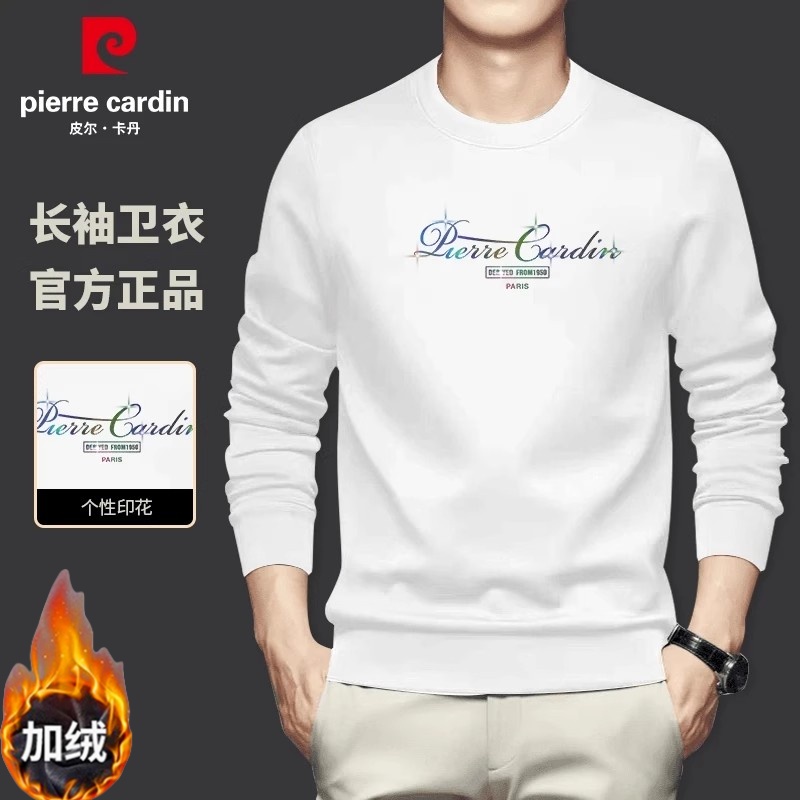 皮尔卡丹卫衣男春季新款长袖圆领套头时尚印花P93