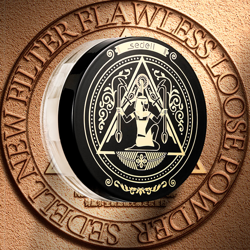 sedell诗黛尔滤镜无痕定妆蜜粉哑光雾面散粉持久不脱妆防汗