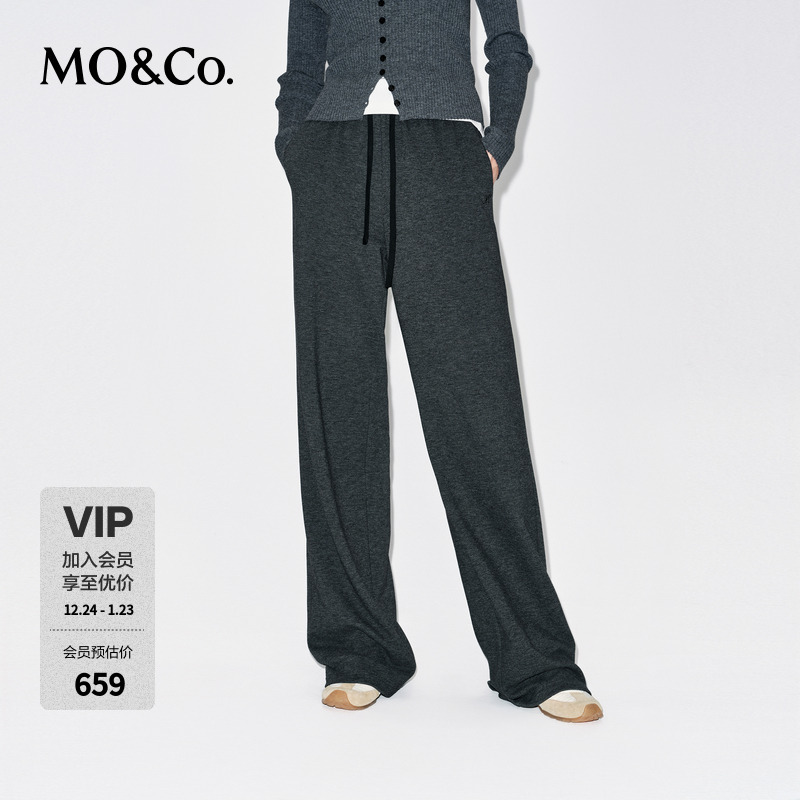 【MOCO神裤】休闲裤2025冬新品保温德绒松紧长直筒高腰MBE4PATT01