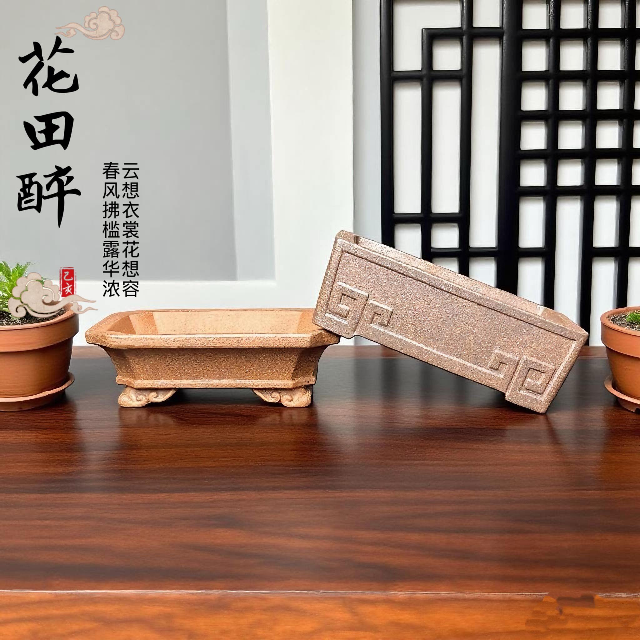 宜兴手工紫砂长方形透气花盆捡漏大号清仓适合多肉精品紫砂花盆