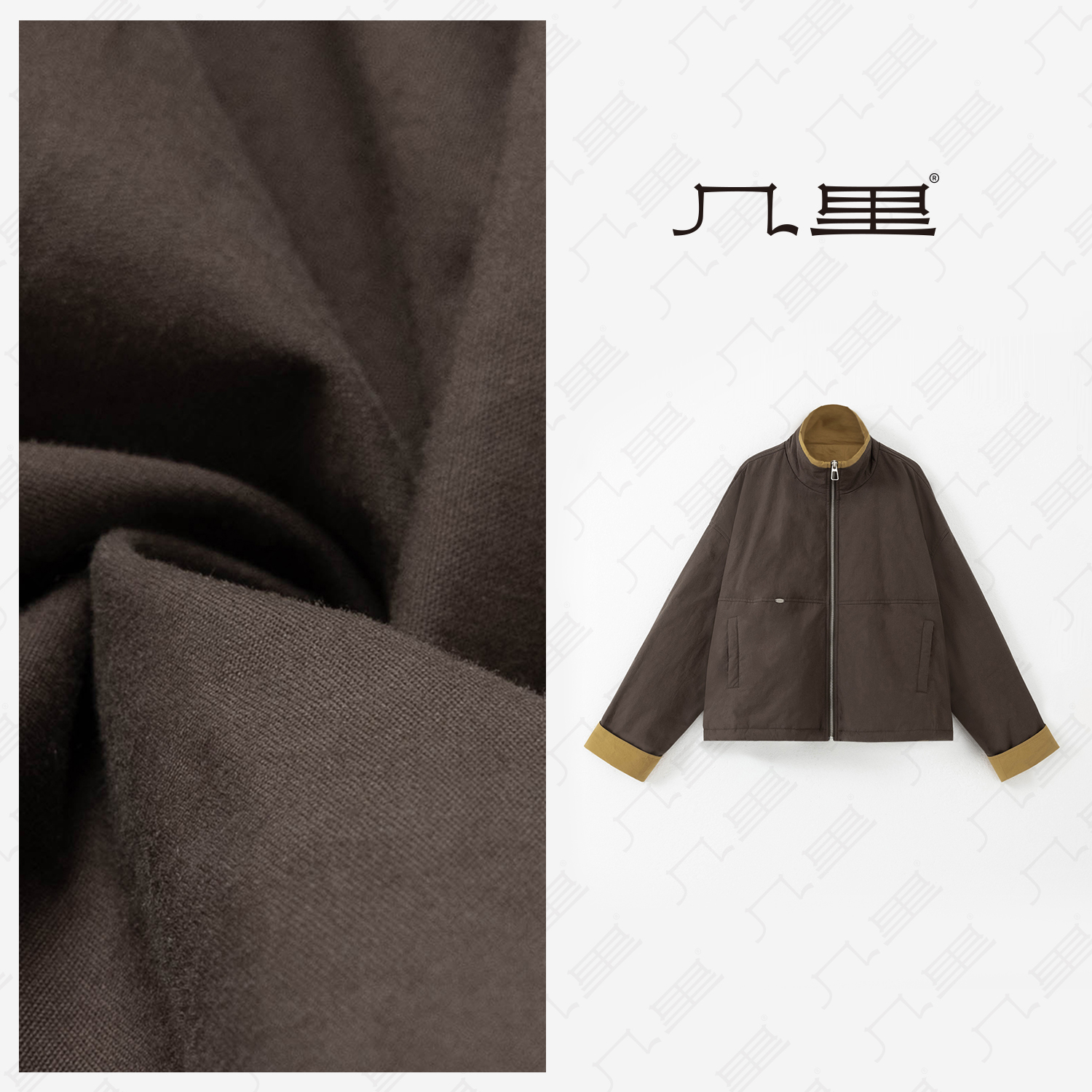 几里与麻 立领撞色工装风棉服短外套 衣长58胸围166 2100455