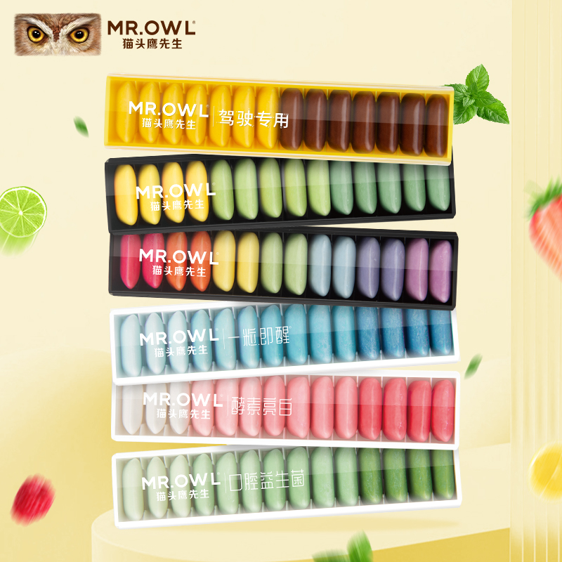 猫头鹰先生韩国进口添加无糖口香糖清新木糖醇薄荷糖无糖糖果约会