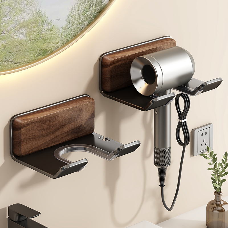胡桃木吹风机置物架风筒支架卫生间免打孔浴室电吹风挂架收纳架子