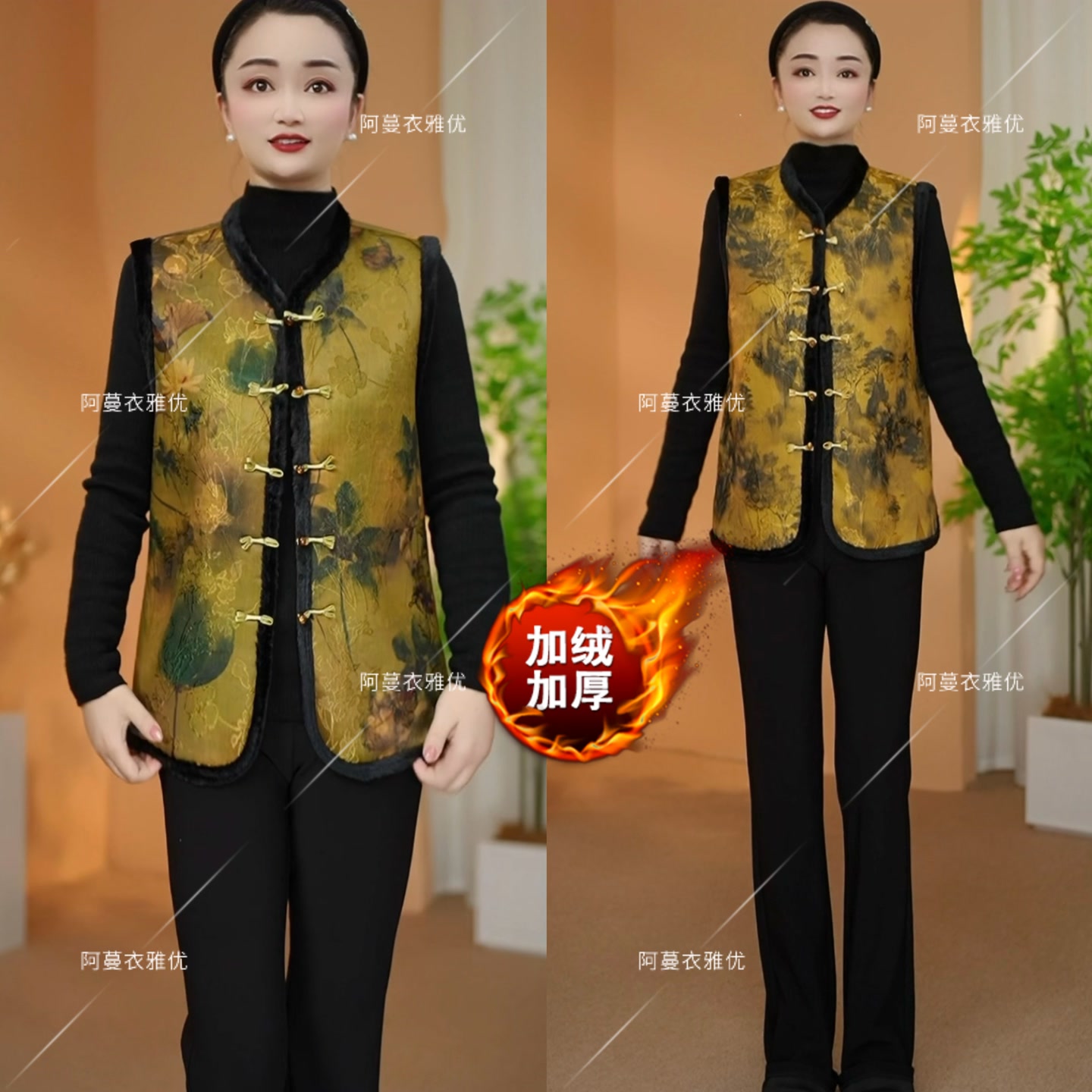 【衣雅严选】8105-2510#定制加绒加厚百搭提花刺绣保暖坎肩马甲